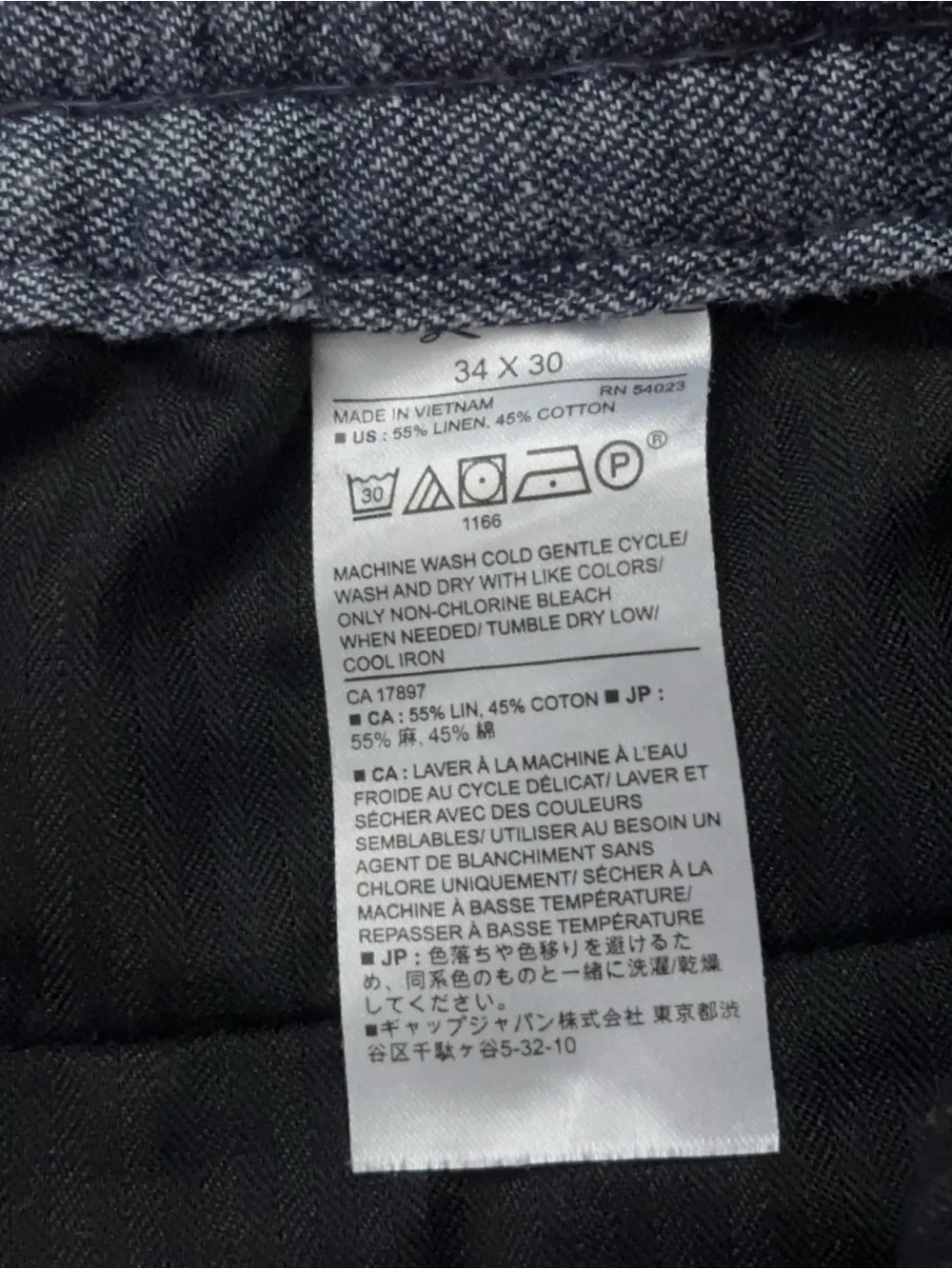 Banana Republic Mason Athletic Tapered Pant Mens 34x30 Drawstring Linen Blue